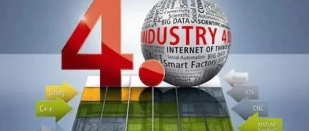 工业4.0 中国制造2025 日渐成熟，惊天大规模失业潮会来？