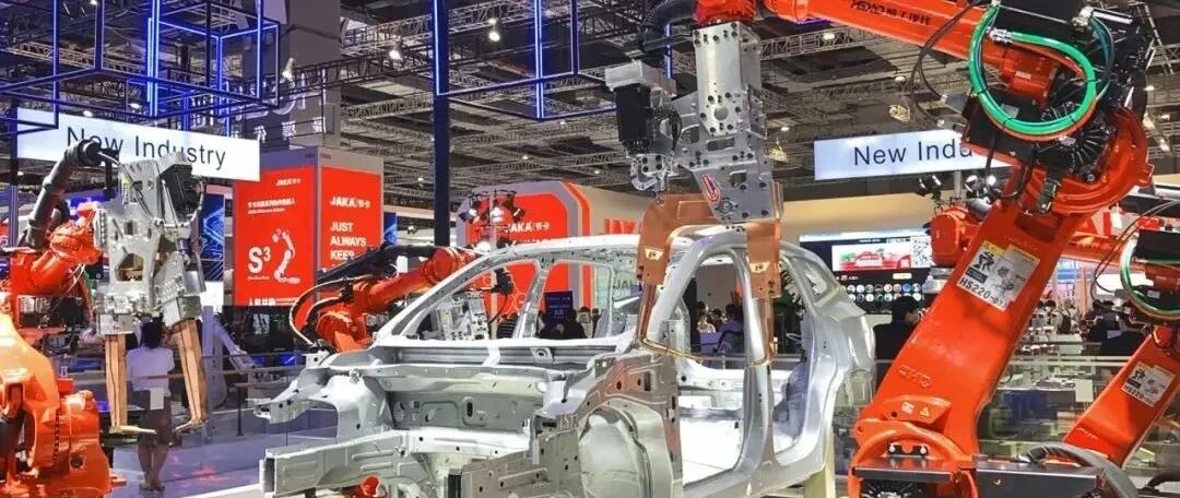 黄群慧：弥补制造业短板的有效途径是什么？