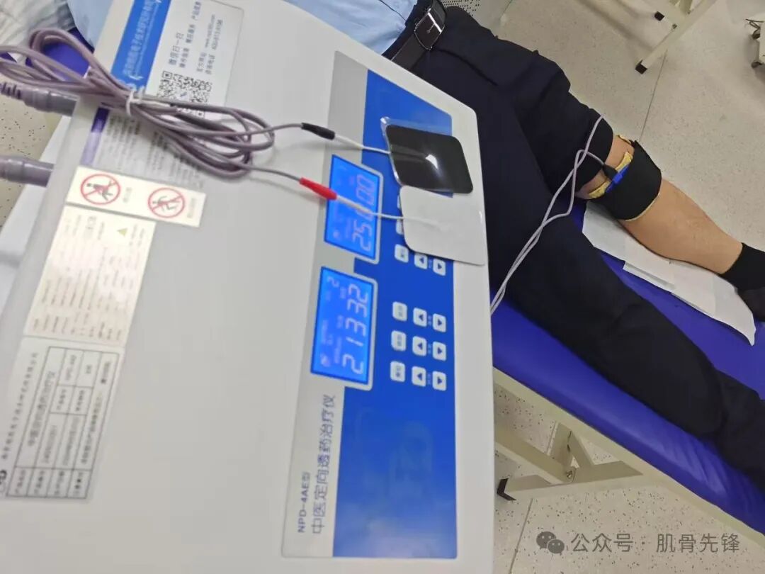 中医定向透药治疗什么中医适宜技术——中医定向透药疗法_https://www.jmylbn.com_新闻资讯_第3张