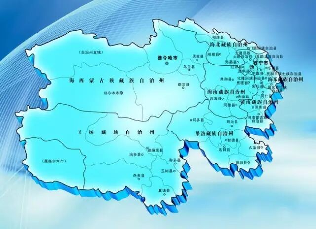 海南旅游分享分享组-青海最新版使用说明书,正宗青海人都不一定知道!