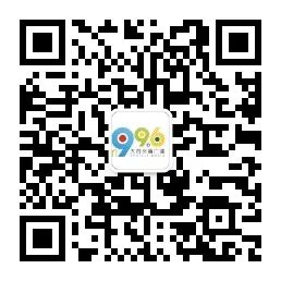 新体验!“碰一下”就能支付!