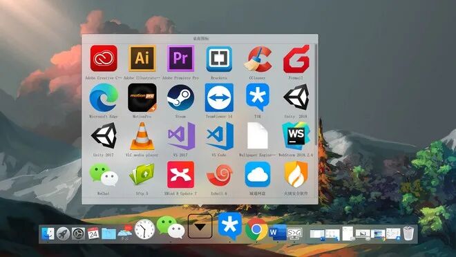 30秒瞬间白肌面膜_30秒瞬间美肌面膜价格_win10计算机图标如何放在桌面上