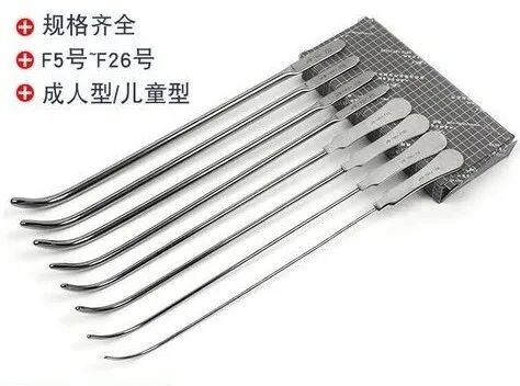 弯头导尿管怎么用导尿的相关问题_https://www.jmylbn.com_新闻资讯_第21张