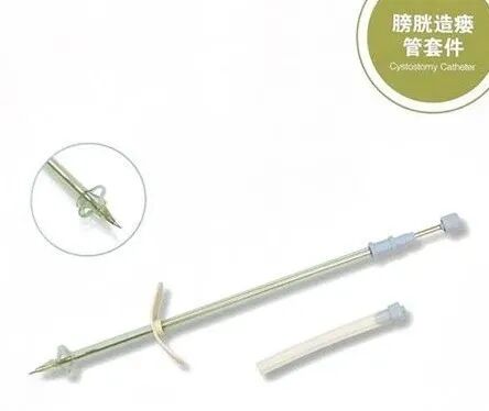 弯头导尿管怎么用导尿的相关问题_https://www.jmylbn.com_新闻资讯_第5张