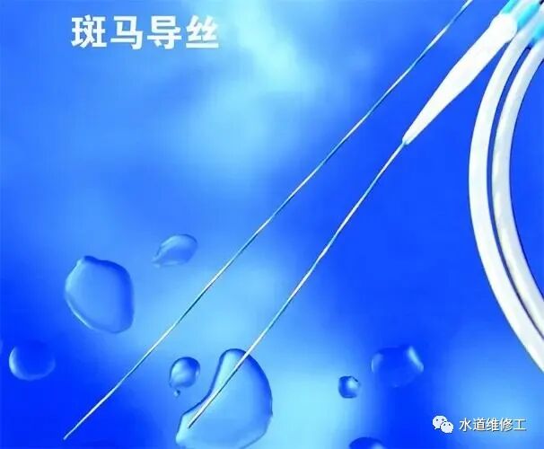 弯头导尿管怎么用导尿的相关问题_https://www.jmylbn.com_新闻资讯_第22张