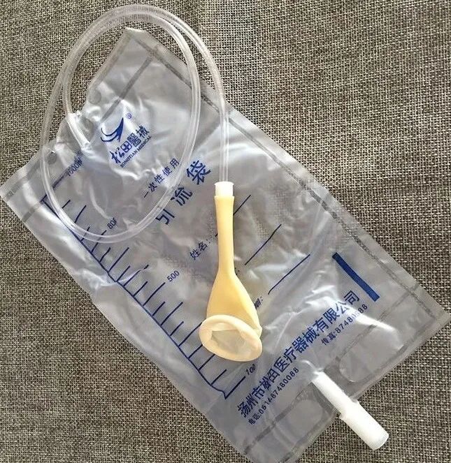 弯头导尿管怎么用导尿的相关问题_https://www.jmylbn.com_新闻资讯_第7张