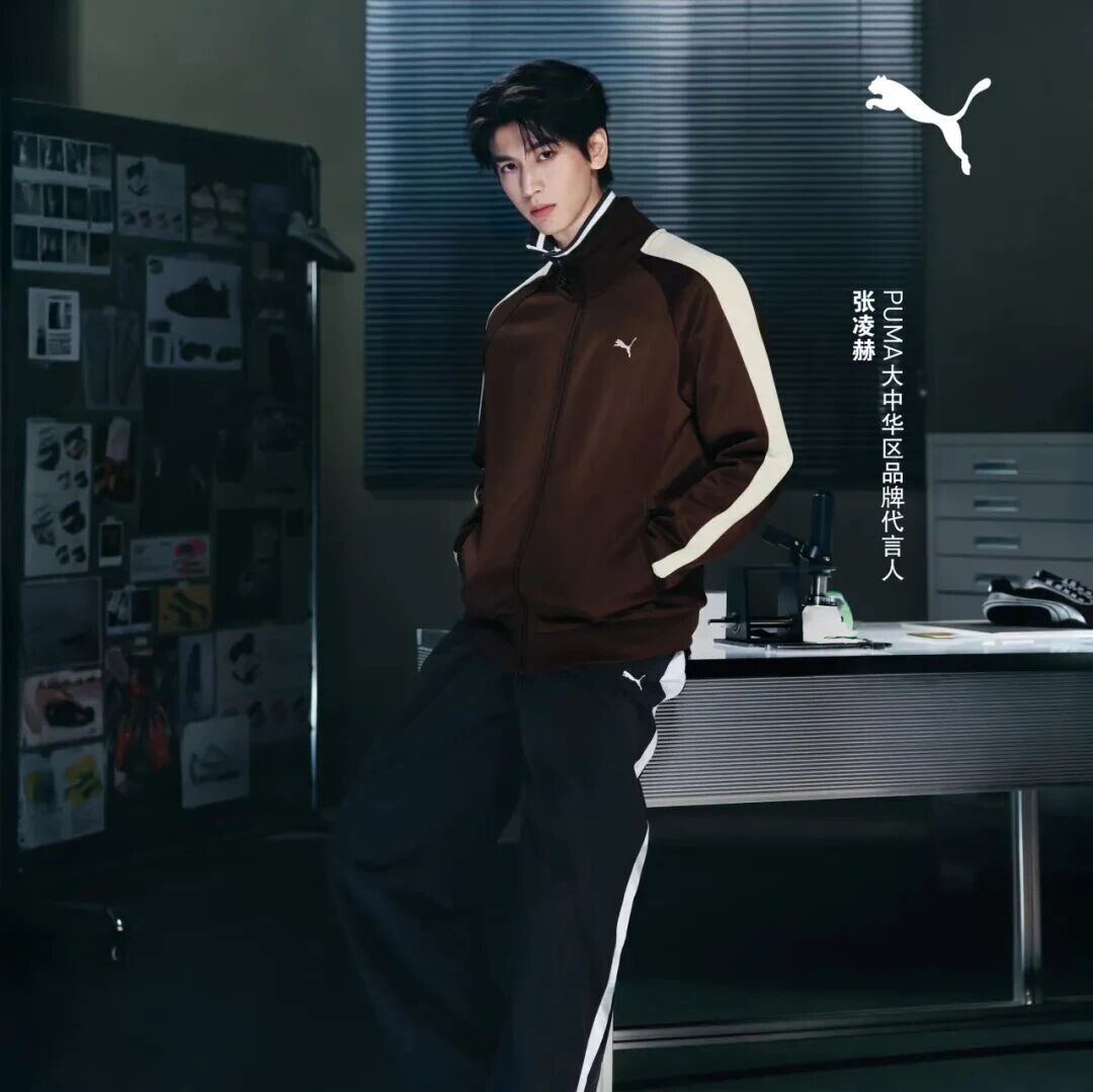 张凌赫!PUMA大中华区品牌代言人