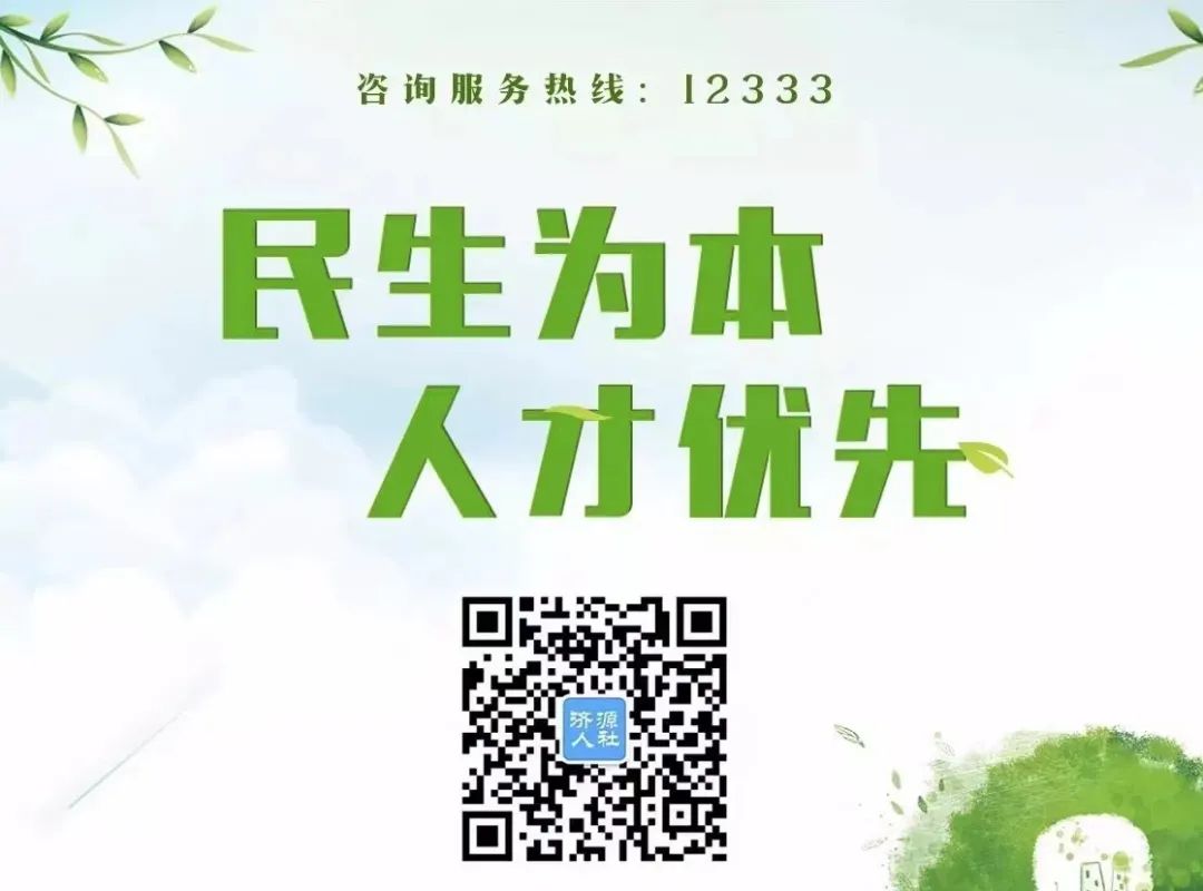 打造优质营商环境措施_优质营商环境建设经验_优质营商环境
