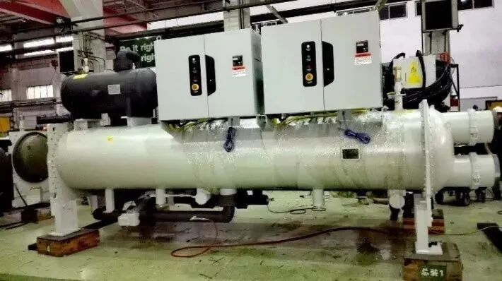 variable frequency inverter