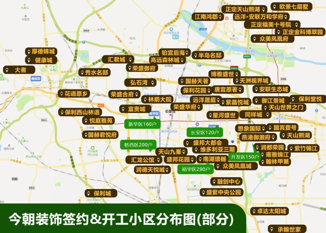 2020年裝修必看！500個戶型解決方案+100戶樣板工程，速來搶定 家居 第23張