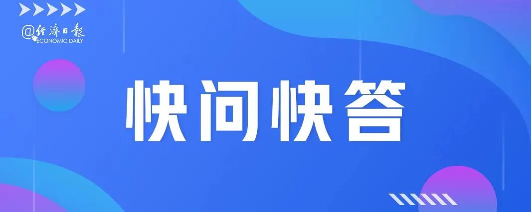 2024年02月20日 雪球股票