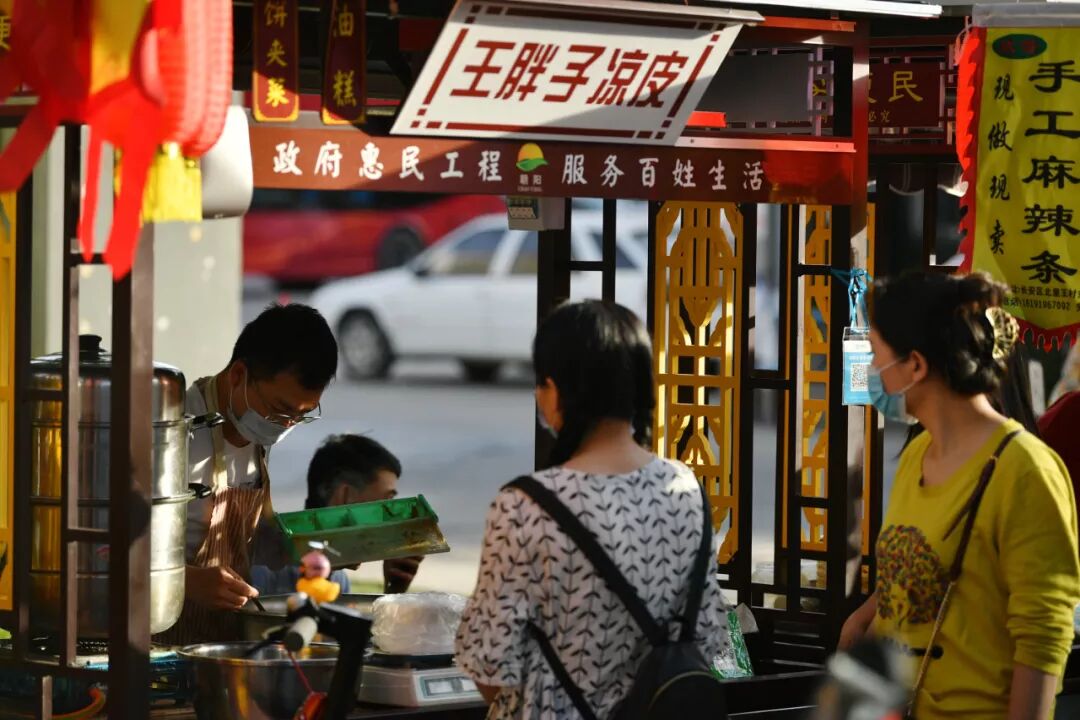 “地摊经济”不能一哄而起(图1)