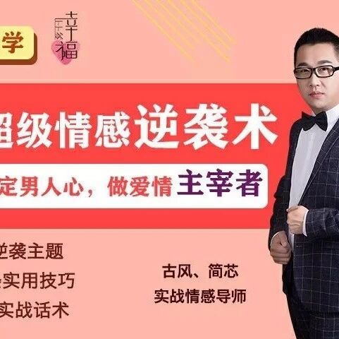 “钟丽缇被老公骂哭”,给所有女人提个醒:忽视这件事,是女人最大的悲哀