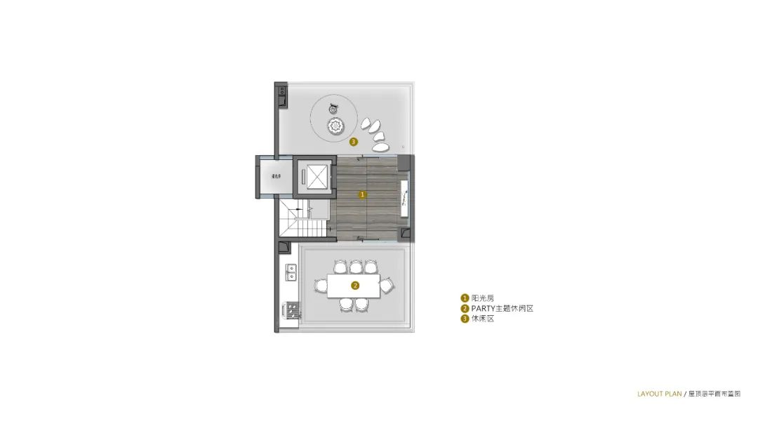 矩陣縱橫新作 | 568m²中式雅奢合院 家居 第41張