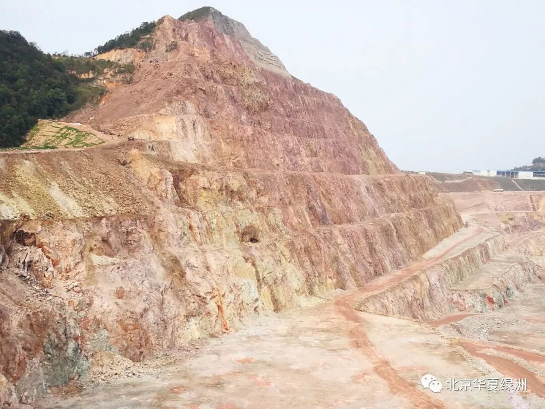 7个方面，解决矿山生态修复热点问题！的图3