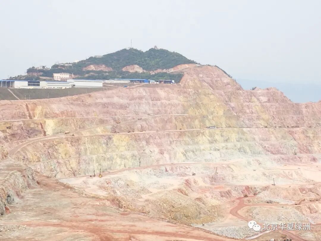 7个方面，解决矿山生态修复热点问题！的图1