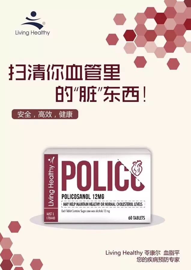%name 8.18澳新跨境购物节，代购的大本营！帮你省钱买好货！更有接连不断的礼物相送，让你接到手抽筋！！