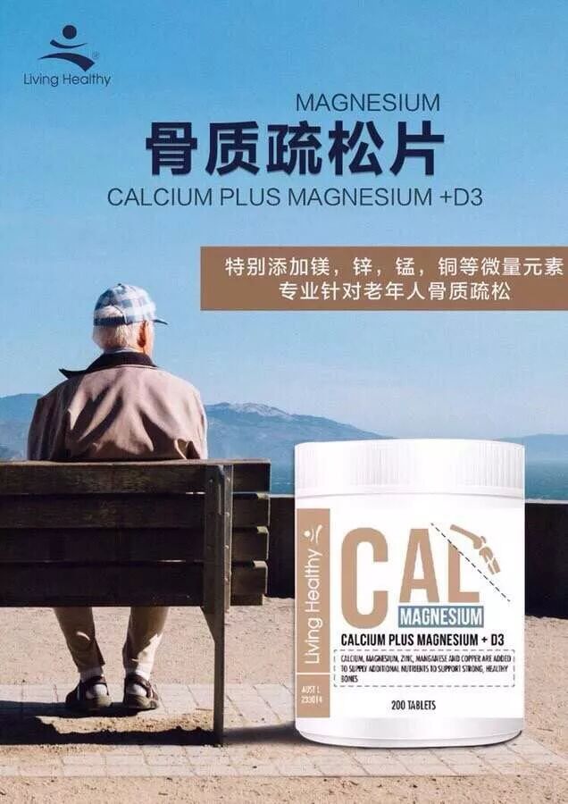 %name 8.18澳新跨境购物节，代购的大本营！帮你省钱买好货！更有接连不断的礼物相送，让你接到手抽筋！！