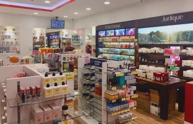 %name 8.18澳新跨境购物节，代购的大本营！帮你省钱买好货！更有接连不断的礼物相送，让你接到手抽筋！！