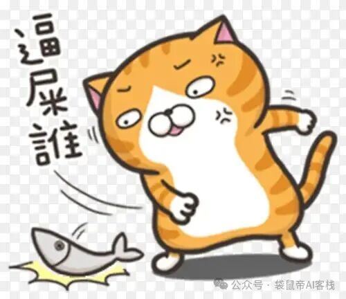国内最强AI IDE：Trae Solo中国版来了！完全免费～