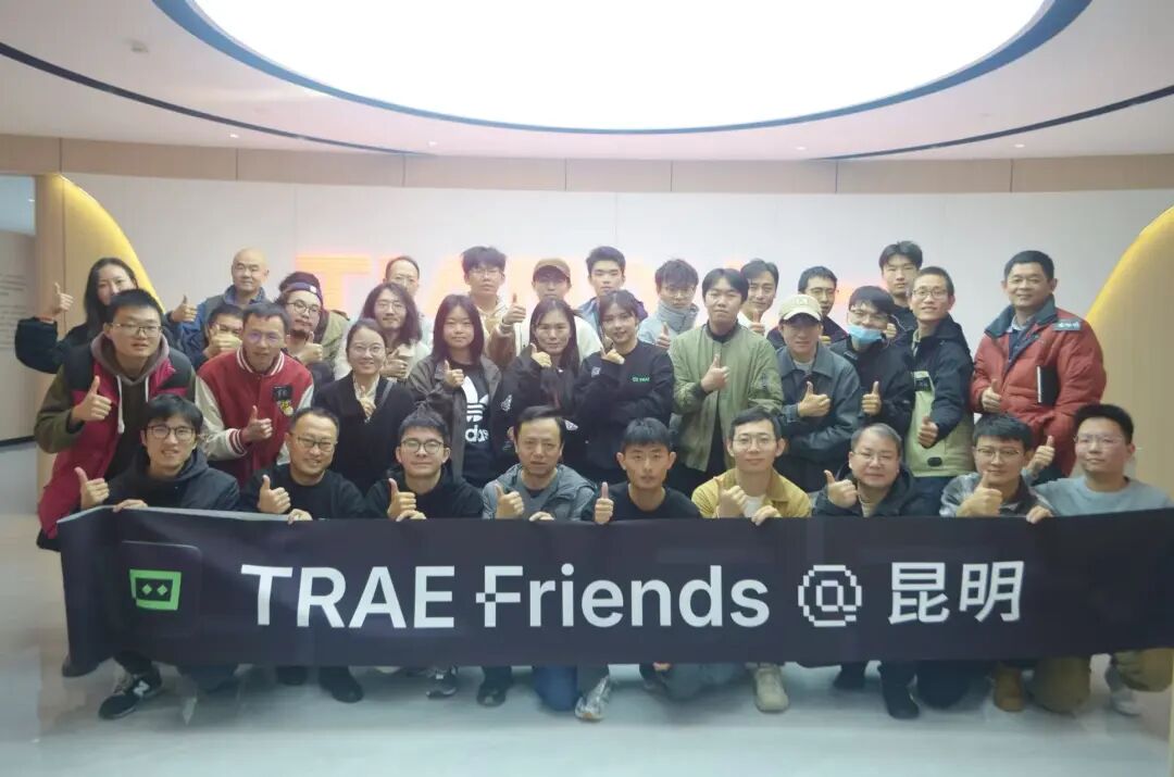 国内最强AI IDE：Trae Solo中国版来了！完全免费～