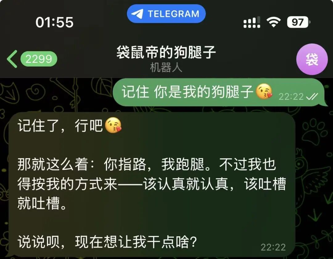 爽！把爆火ClawdBot接入飞书和TG，搭建7x24小时专属AI助手！小白也能轻松搞定～
