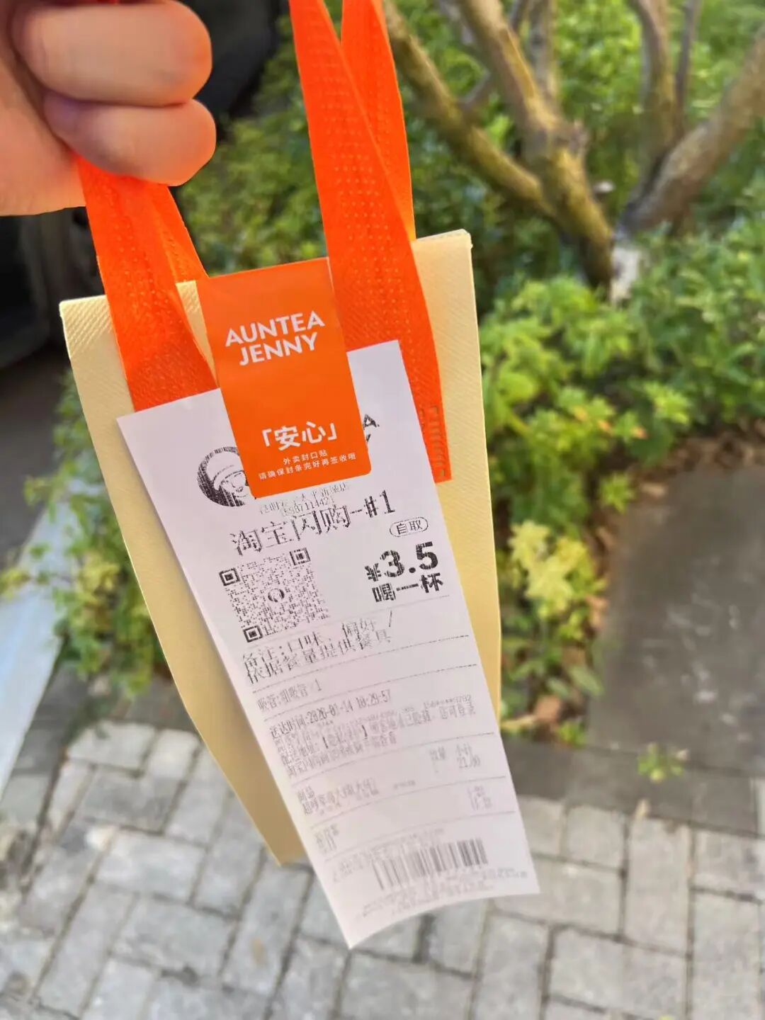 阿里出手了！这次要把整个移动互联网装进千问App。