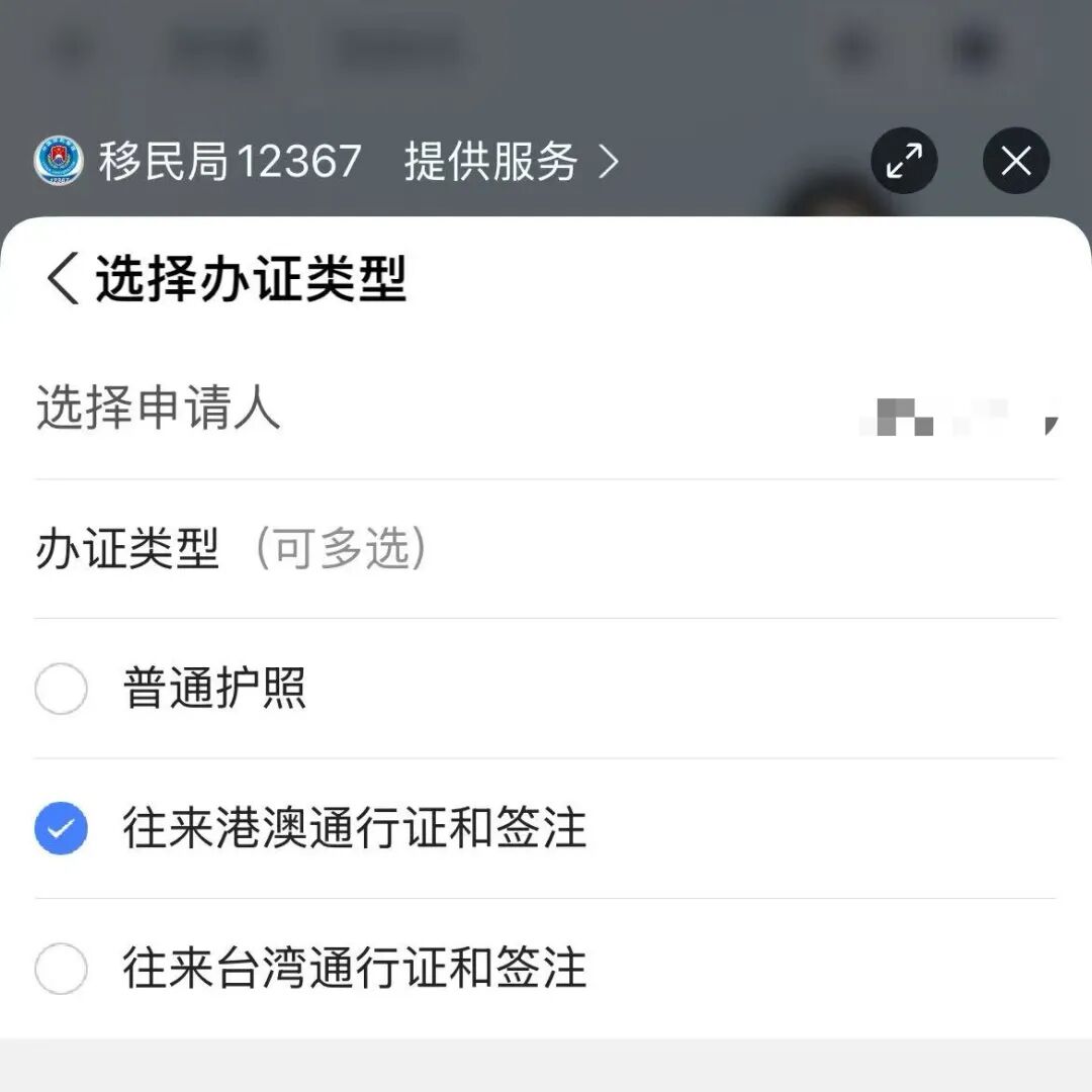 阿里出手了！这次要把整个移动互联网装进千问App。