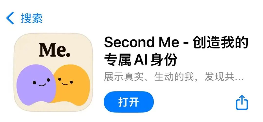 突然理解为什么会有数字生命计划了...
