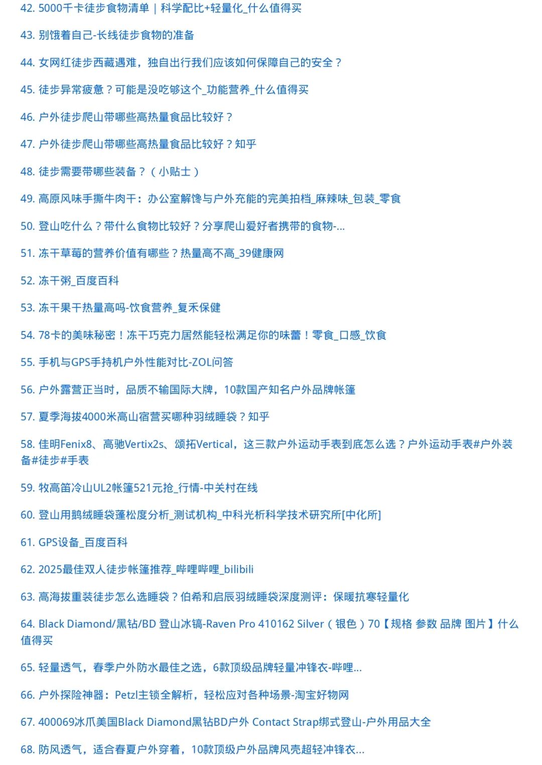 阿里悄悄发布了一款全新的AI App。