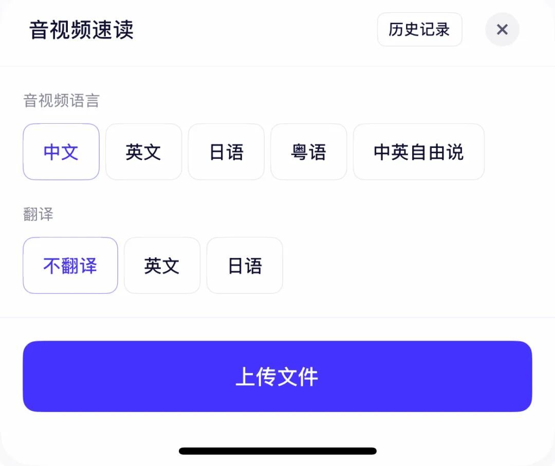 阿里悄悄发布了一款全新的AI App。