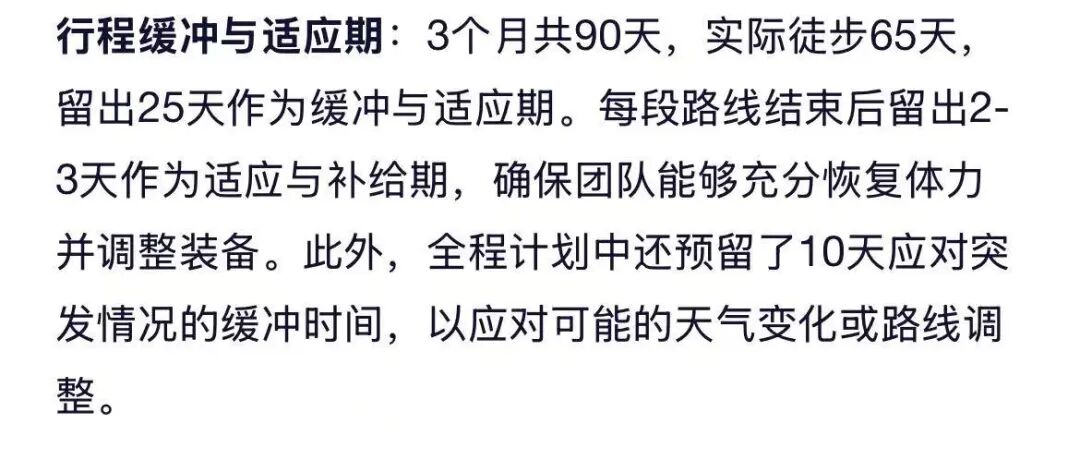 阿里悄悄发布了一款全新的AI App。