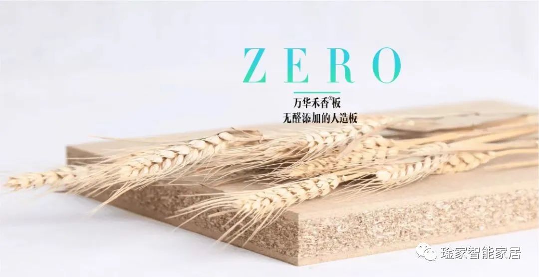 多层实木板生态板颗粒木哪个好_实木多层板生态板颗粒板_颗粒板生态板多层实木哪种好