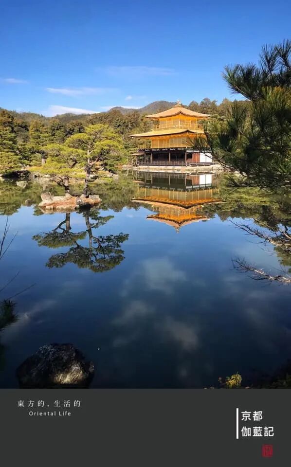 当雨水到了日本 就成了不一样的風俗 自由微信 Freewechat