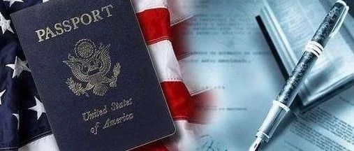 移民资讯 | 美国7月移民签证排期出炉