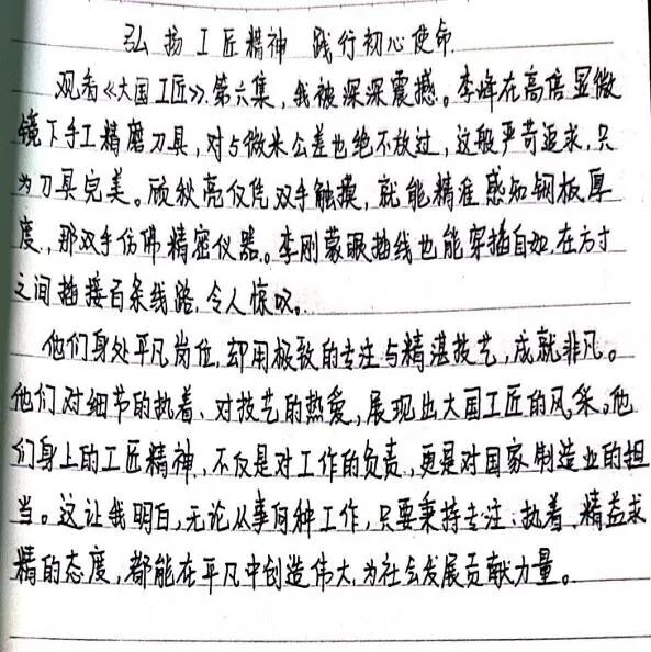图片4.jpg