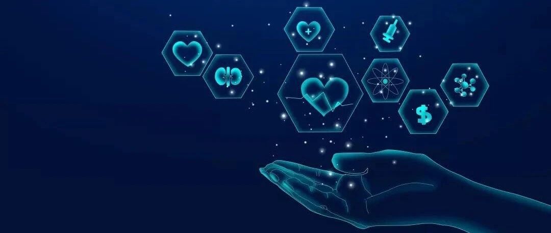 浙江：“健康大脑+”体系上线数字化应用70余项