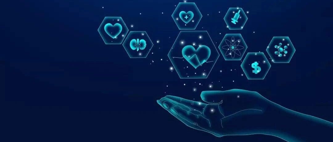 国家卫健委：综合医院中西医协同发展要依靠信息化支撑，用信息化手段加强质控管理​