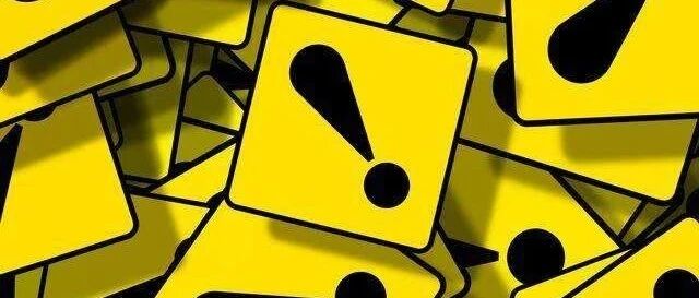 权威解读：利用信息化手段统计、分析、反馈单病种相关质量监测信息，加强单病种质控！