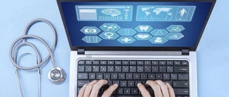 学习！国家卫健委点名表扬的“互联网+医疗健康”服务典型案例有哪些？