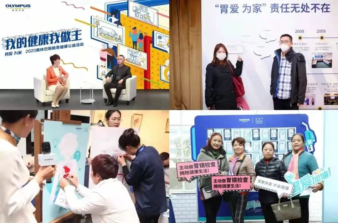 怎么看医疗设备行业重磅！《2021年度中国医疗设备行业数据调研报告》发布_https://www.jmylbn.com_新闻资讯_第6张