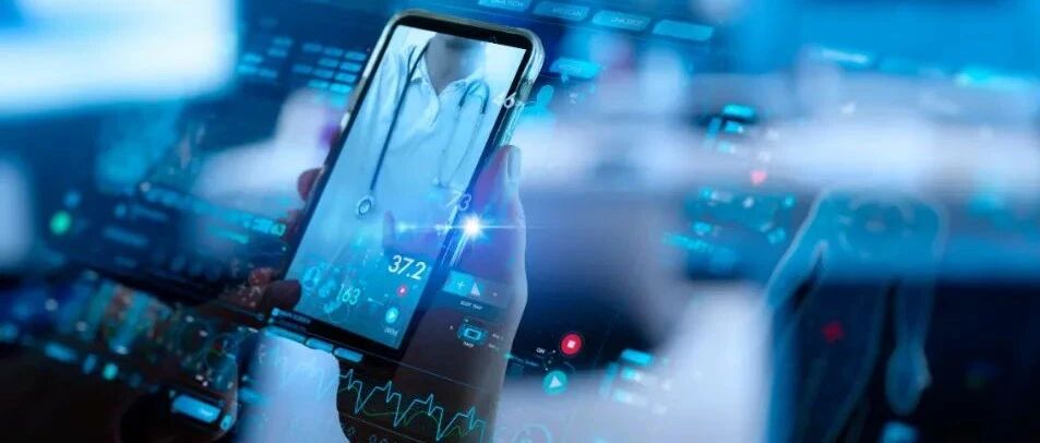 四川规划公立医院高质量发展路径，明确互联网+医疗、智慧医院建设要求