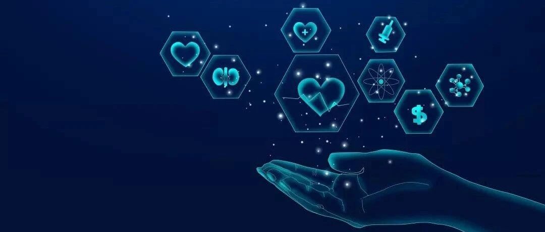 关键词：智慧化、互联网+——《“十四五”国家临床专科能力建设规划》解读