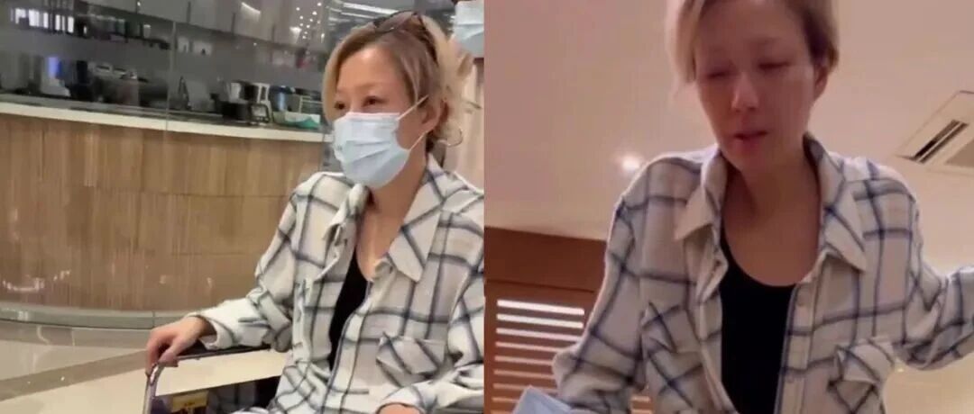 郑秀文坐轮椅近照曝光!骨瘦如柴健康引忧,6年婚变阴影未散?