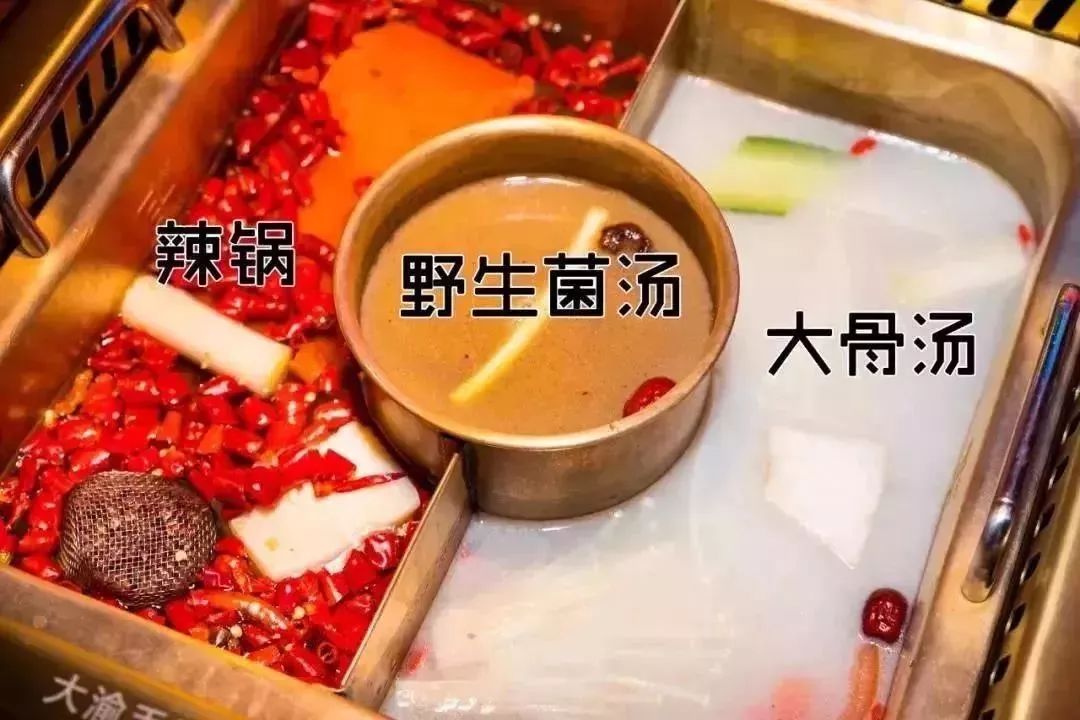 唐山市火锅_唐山火锅店_唐山市火锅店