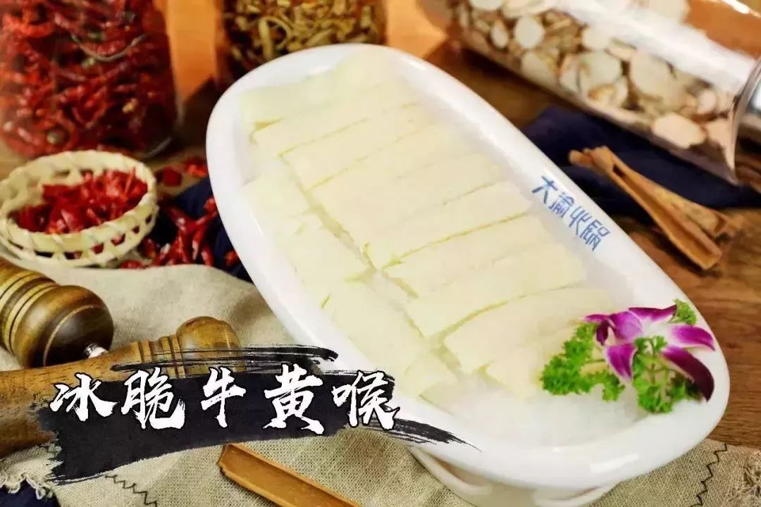 唐山火锅店_唐山市火锅店_唐山市火锅