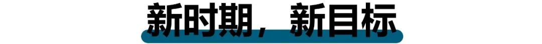 火电，为什么很难被取代？的图16