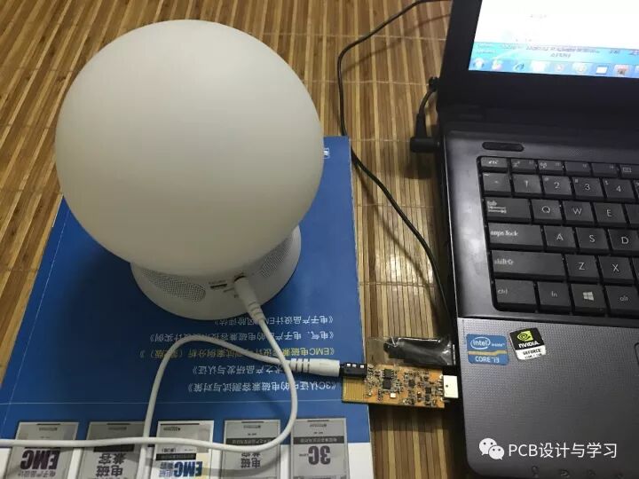 自主設計的無線麥從設計到調試成功的過程的圖13