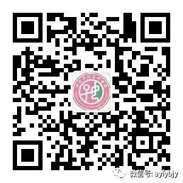 活检MM什么【一根细针辨良恶】一例超声引导下5mm×4mm甲状腺癌细针穿刺活检个案报道_https://www.jmylbn.com_新闻资讯_第11张