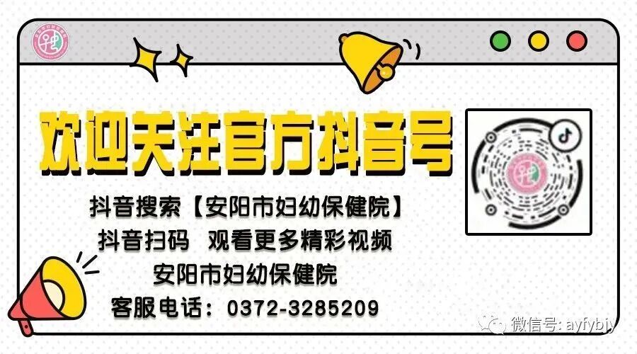 活检MM什么【一根细针辨良恶】一例超声引导下5mm×4mm甲状腺癌细针穿刺活检个案报道_https://www.jmylbn.com_新闻资讯_第12张